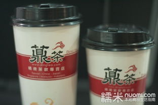 北京薡茶团购5.8元 糯米甜点饮品团购